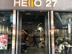 门面-HELLO 27 意面·沙拉·帕尼尼