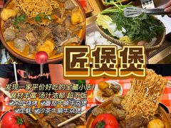 -顺德公·广东猪肚鸡(车公庙总店)