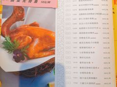 -虾饺妹·酒家(海珠广场店)