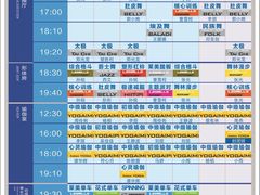 海派健身：入会咨询-海派健身(洋河力帆店)