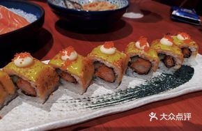 Cheese Mango Bake Roll