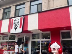 -肯德基(绿溪谷店)