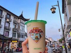 -仙雨林·奶茶鲜果茶(书院巷店)