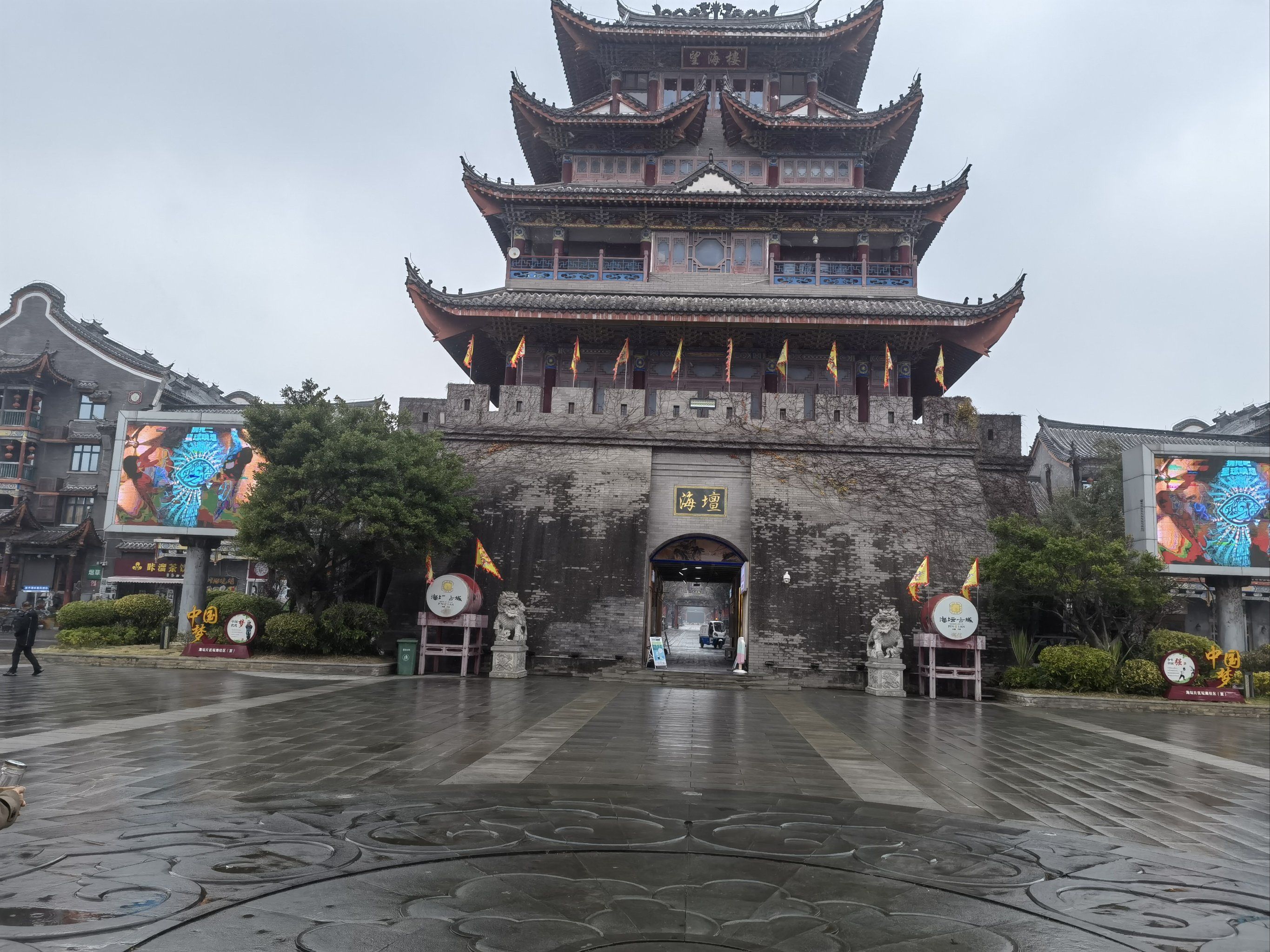 平潭游之海坛古城
