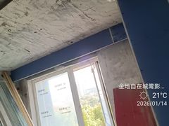 -恒彩家装·品质整装(集团店)