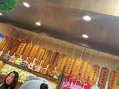 -小闺女儿肉龙(西湖道店)