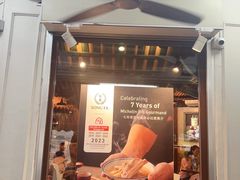 -松發肉骨茶(克拉码头店)