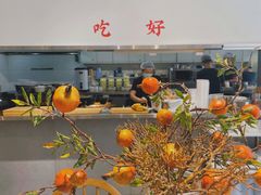 -小豆海棠(嘉兴路店)