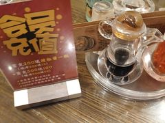-一记面馆(易发店)