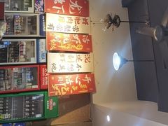 -辣不怕口味虾(凌霄路店)