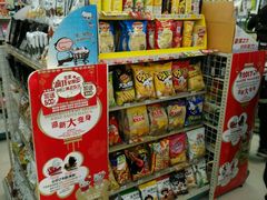 -全家便利店(新闸路二店)