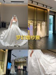 -MuseMarry婚纱(前海嘉里中心店)