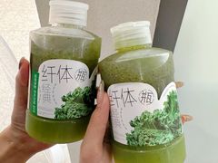-喜茶(青岛金狮广场店)