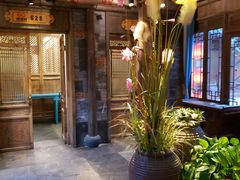 门面-大张烙馍村(绿地店)