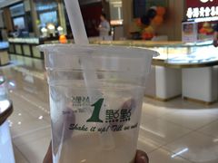 -1点点(文峰广场店)