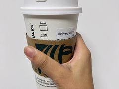 -星巴克(肇庆四会吾悦广场店)