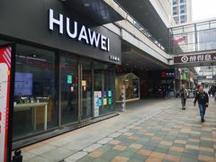 -万达广场(福州金融街店)