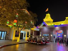 -沈阳方特欢乐世界