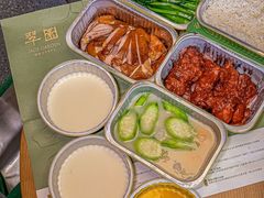 -翠园(广州太古汇店)
