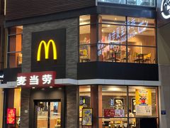 -麦当劳(桐乡润丰步行街店)