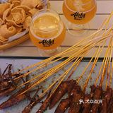 南宁的看过来！夜生活嗨皮地方饮一杯再走