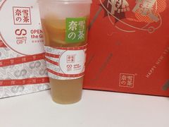 霸气橙子-奈雪的茶(赛格店)