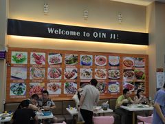 -覃记海鲜美食餐厅