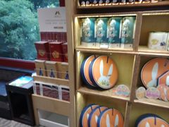 -眉州东坡(民族园店)