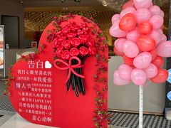 -茉里粤菜(皇姑万象汇店)