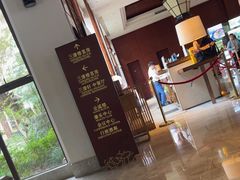 -三清山希尔顿度假酒店