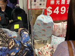 -崇光百货(铜锣湾店)