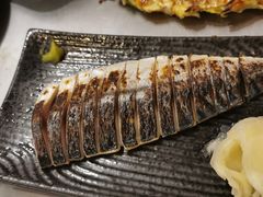 炙烤青花鱼-日葵 大阪烧ひまり(仙霞路店)