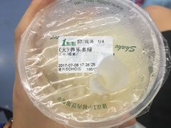 -1点点(银座和谐广场店)