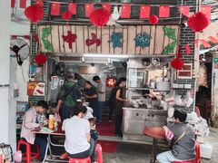 -凌舍好烧鹅(中山路店)