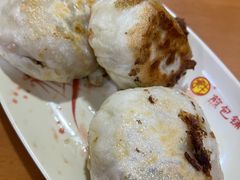 -求生煎包(武夷小区店)