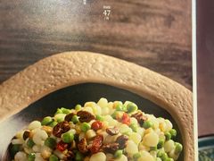 -荟廷·晶萃(陆家嘴尚悦湾店)