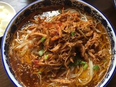 -下面馆