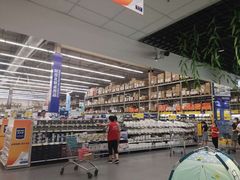 -麦德龙(湖里店)