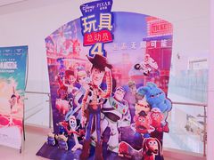 -百丽宫影城(CGS激光苏宁广场店)