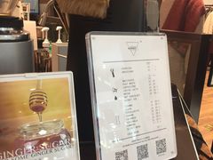-Manner Coffee(芮欧百货店)