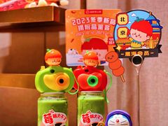 -海底捞火锅(龙湖北京大兴天街店)