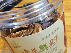 无花果干-映日农场无花果鸡(滨江东路店)