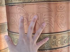 -护国法轮寺