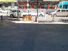 -眉州东坡(春秀路店)