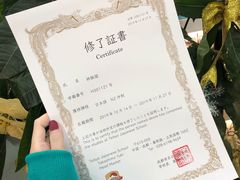 -帝京日语(春熙路旗舰校区)