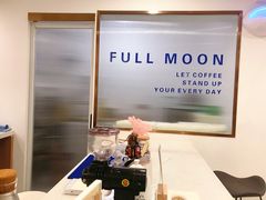 -FULL MOON满月咖啡