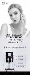 -安吉拉青春化管理中心
