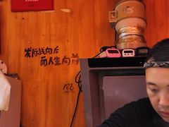 -老龙亭拉面店