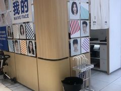 -天真蓝照相馆(杭州滨江宝龙店)