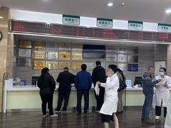 -广州仁爱天河医院体检中心